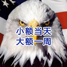 台江要账公司